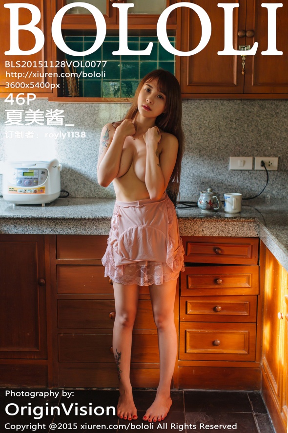 《Tukmo兔几盟》(原《波萝社》) 全套写真大合集[打包下载]